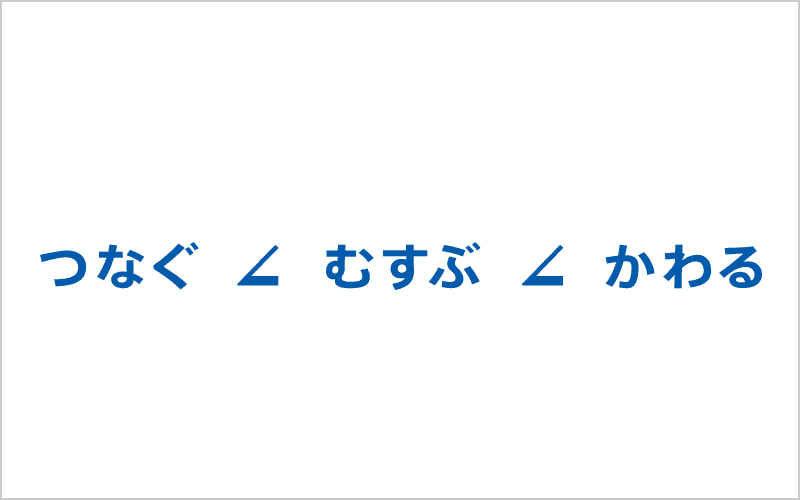 画像：モジュール画像5