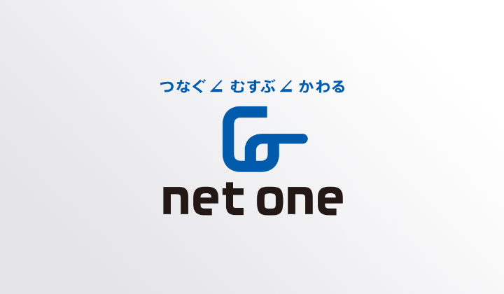 Netone 大分トリニータ ネットワンシステムズ Netone 大分トリニータ ネットワンシステムズ