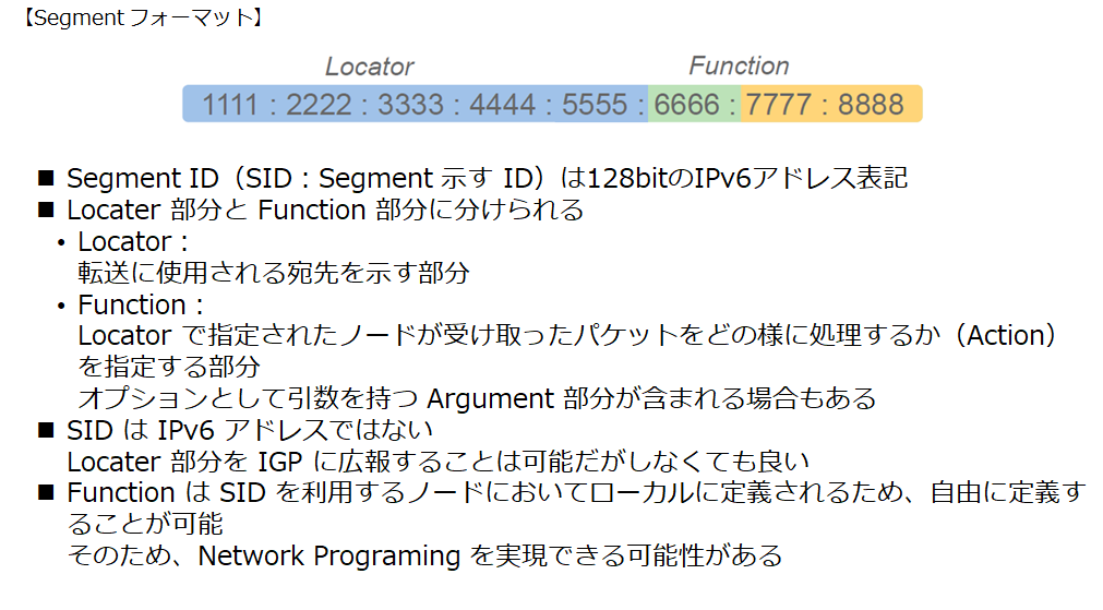 [要見積]Cisco Systems NCS4200-1T8LR-PS= NCS 4200 1x 10GE   8x GE FE...