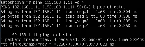 epg-ping疎通確認.png