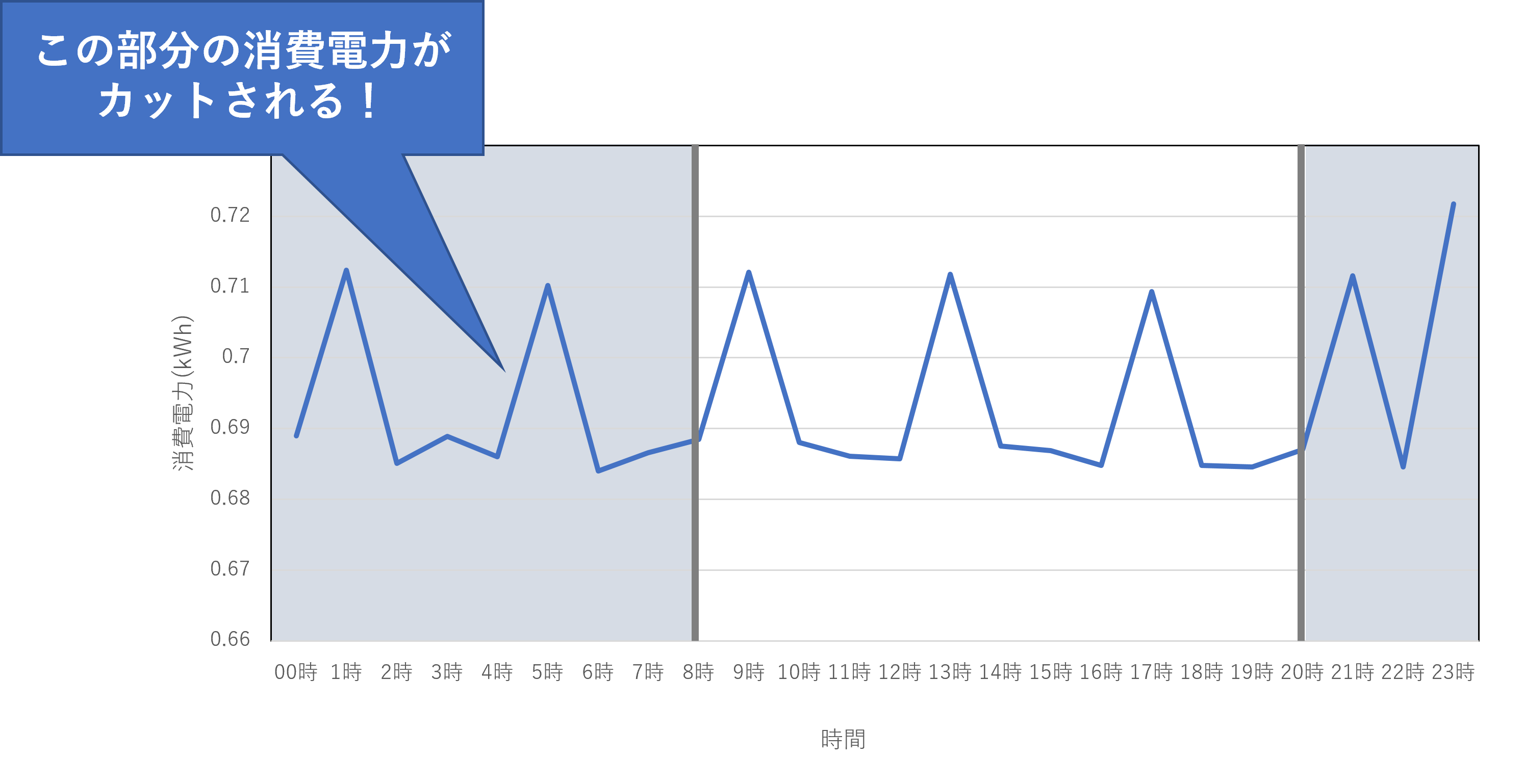 画像2.png