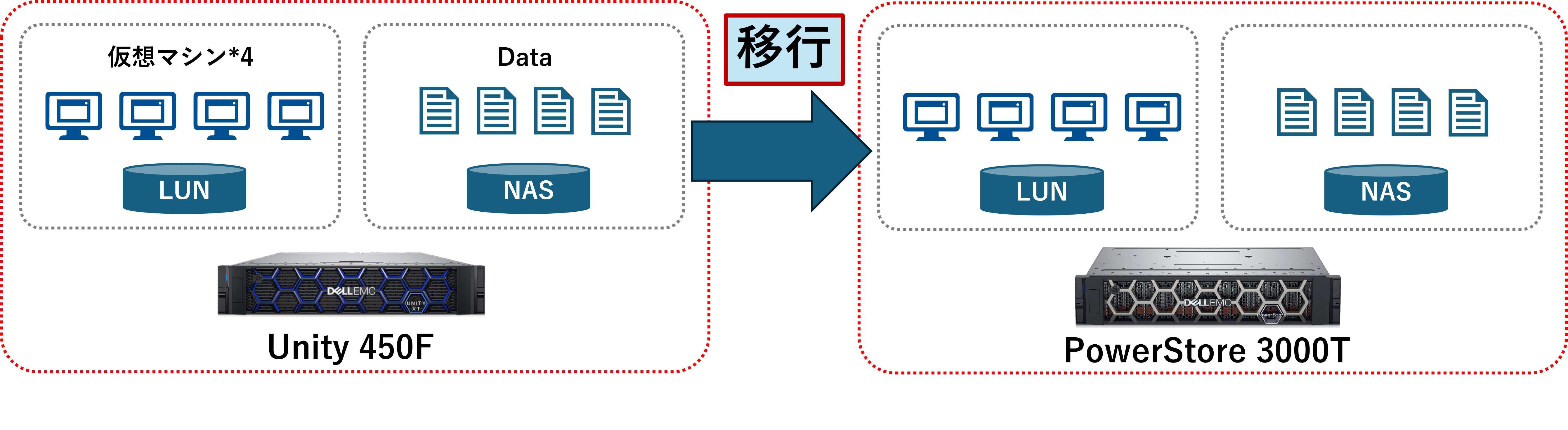 画像2.png
