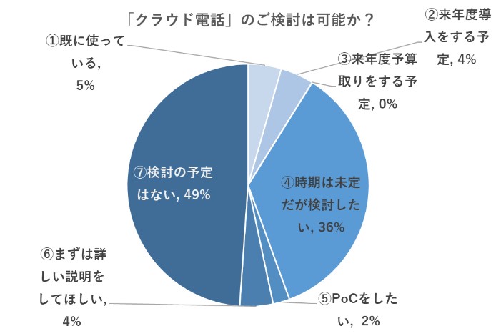 J-LISコラボ13.jpg