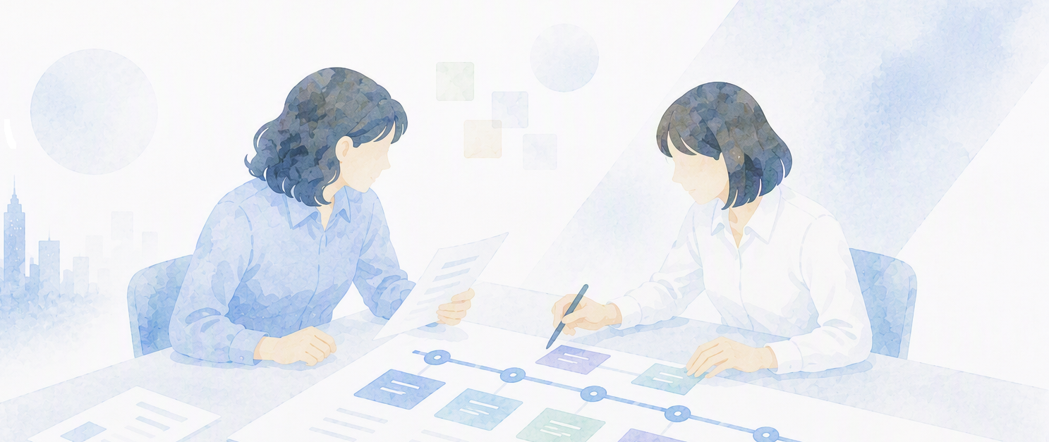 業務の背景や関係者を確認している様子を表したイメージ