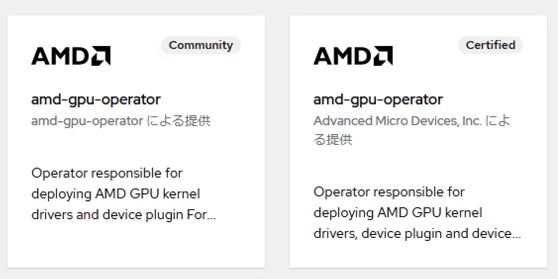 amd-gpu-01.jpeg