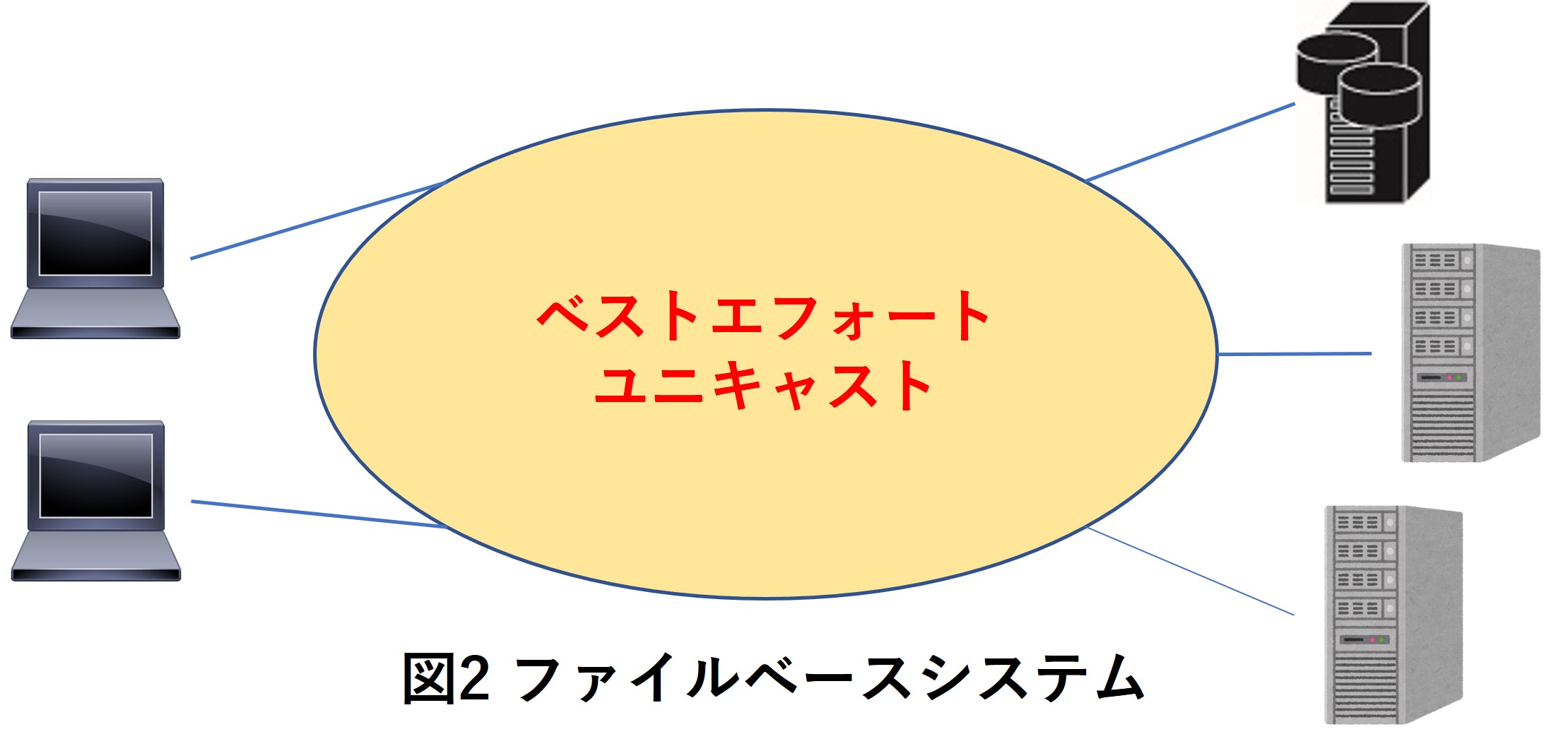 画像2.jpg