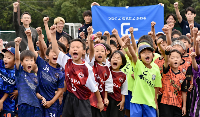 2025.10 ネットワンわくわくチャレンジカップU-8 & U-10大会