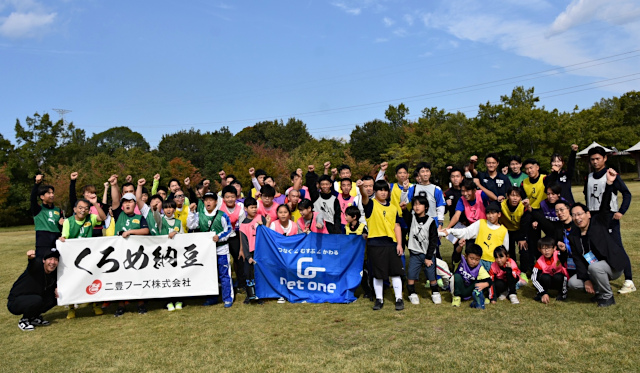 2025.11.2相手を思い、笑顔の輪が広がる”歩くサッカー” -第5回 ネットワン×二豊フーズ ウォーキングサッカー大会-