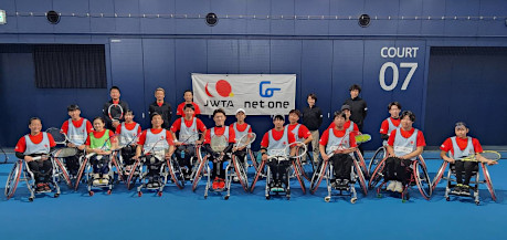 日本車いすテニス協会