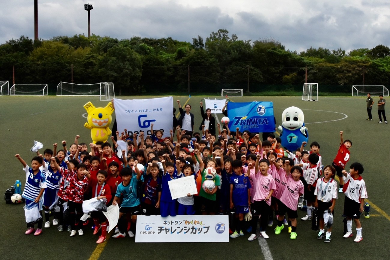 wcc2026②.jpg