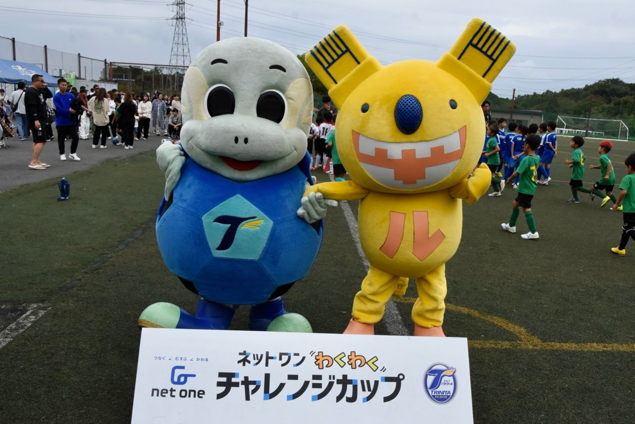 wcc2026④.jpg